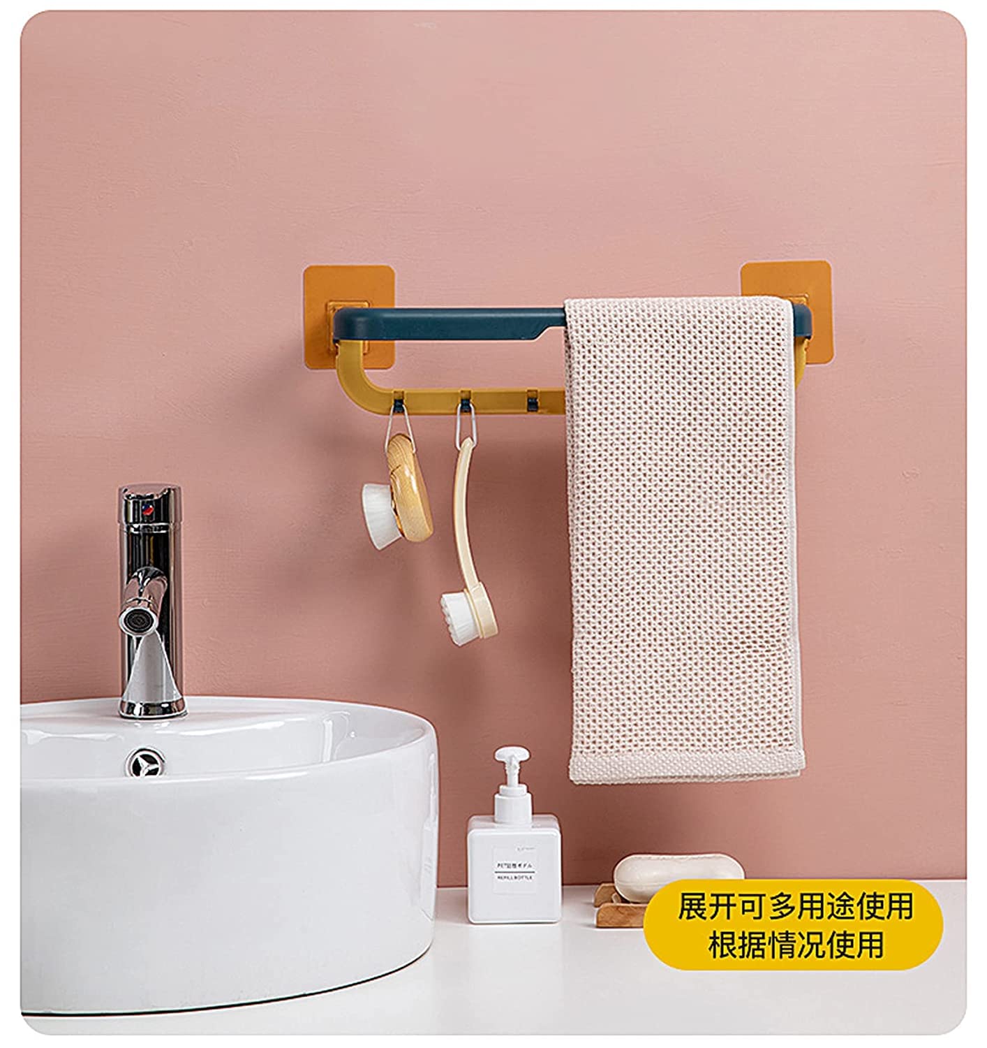 Towel Bar for Bathroom Towel Rack with Shelves Folding Double Layer Plastic Towel Rack with Hooks Wall Mounted Multi functional